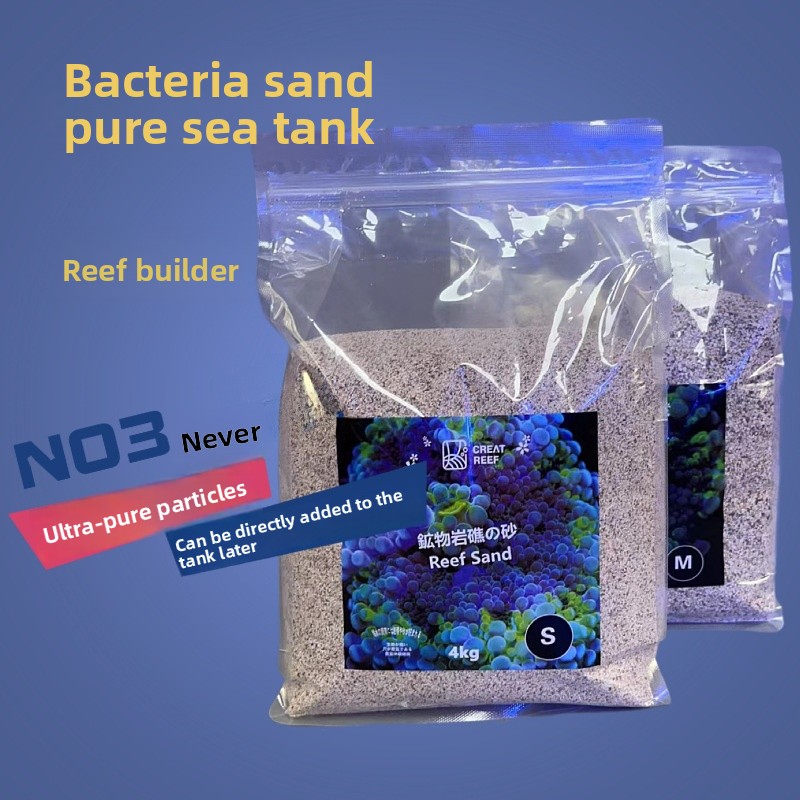 Aquarium Marine Sand - Sea Water Sand Coral Mineral Sand