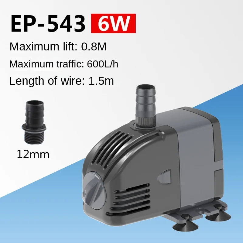 220V SUNSUN low water level ad - огляд і ціна Marine Aquarium Reef
