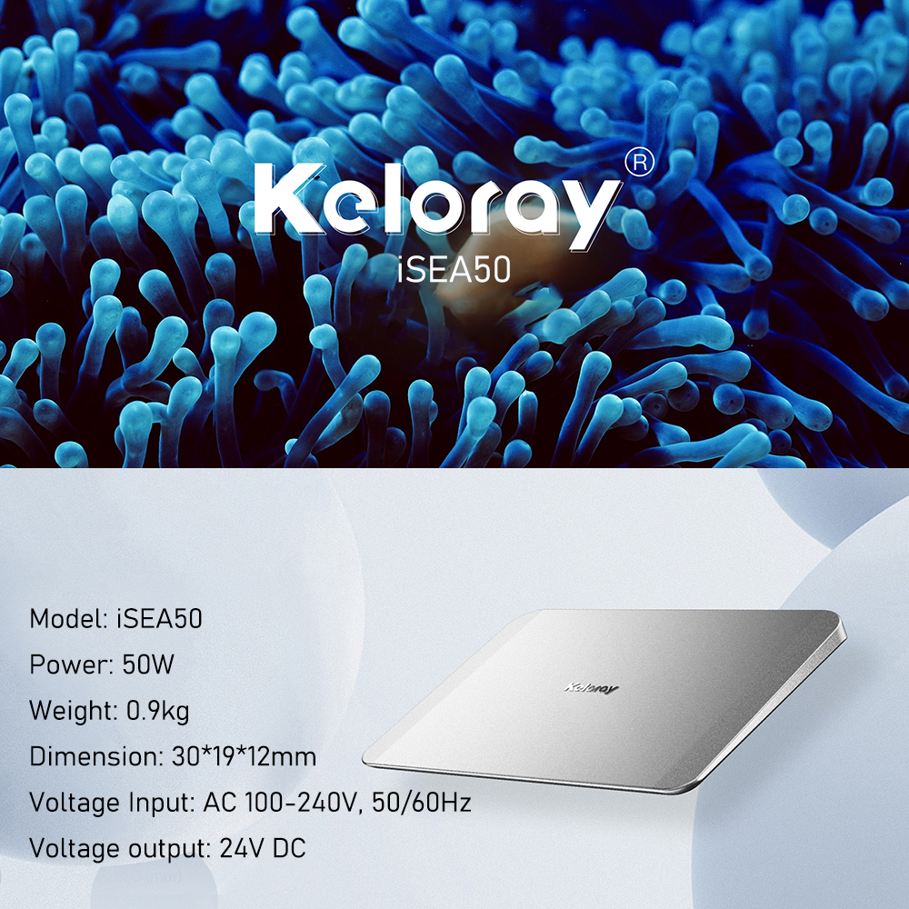 Keloray iSEA50 50W Fanless Ful - огляд і ціна Marine Aquarium Aquascape