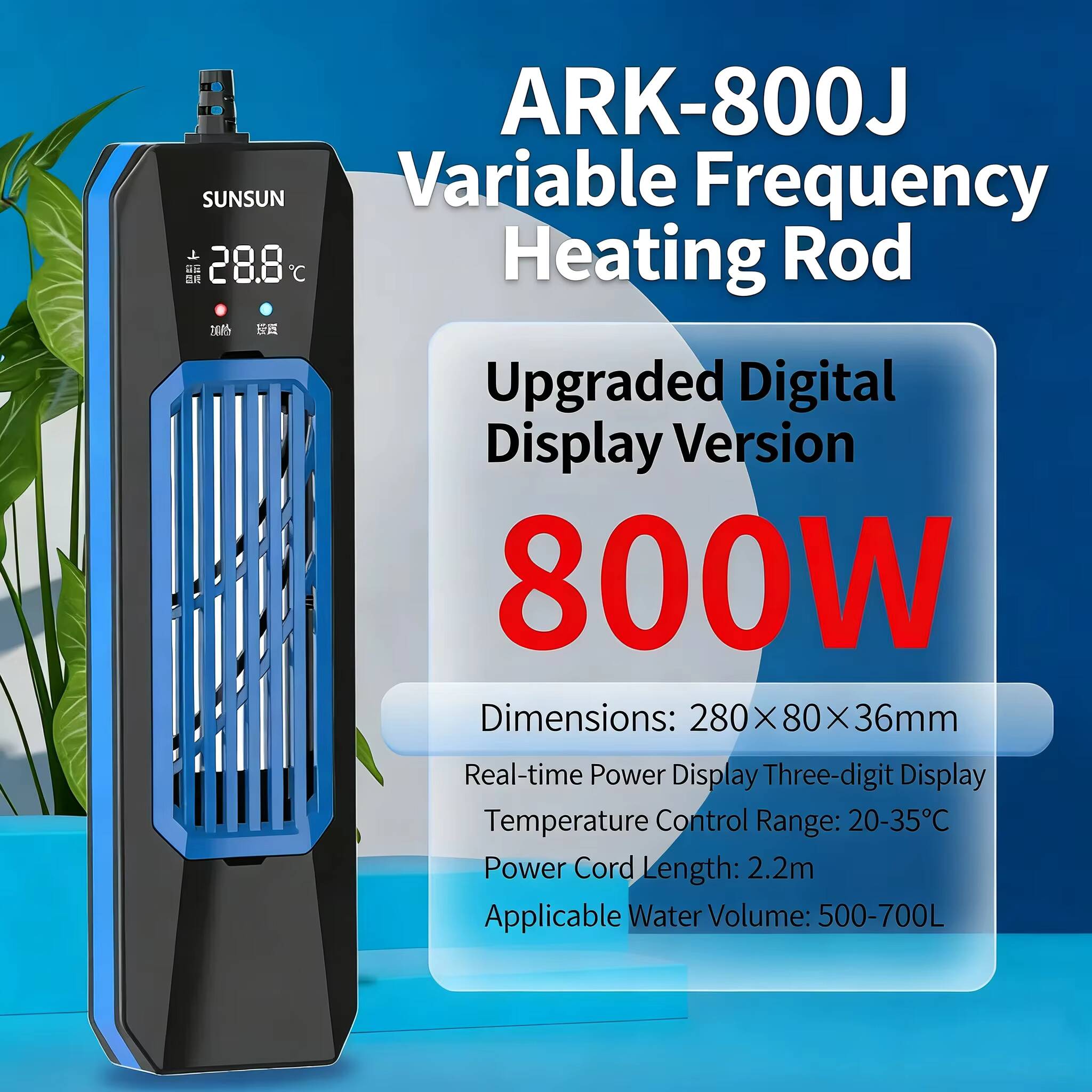 SUNSUN PTC  ARK/PTC High-Power - огляд і ціна Marine Aquarium Reef