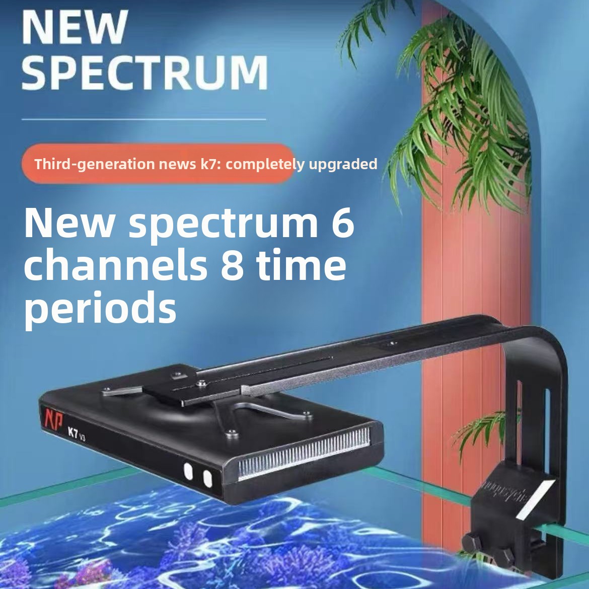 Noo-Psyche K7 Pro V4 WiFi Full - огляд і ціна Marine Aquarium Reef