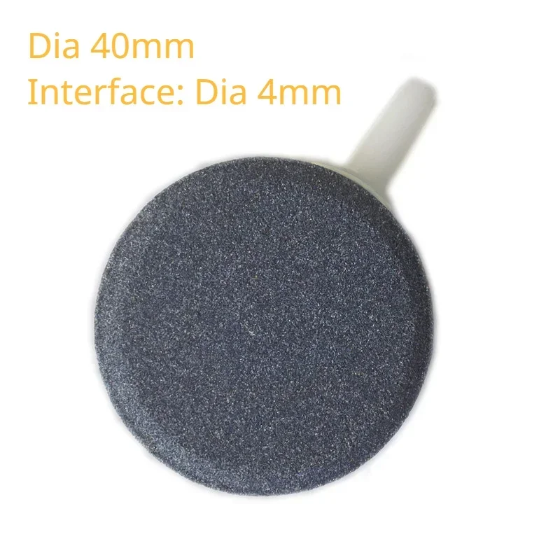 40/60/80mm Aquarium Air Bubble - огляд і ціна Aquarium Marine Sand