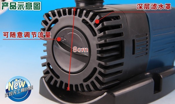 sunsun jtp-3800 submerge pump, - огляд і ціна Marine Aquarium Reef